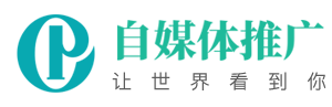 平湖骏腾代理记账有限公司